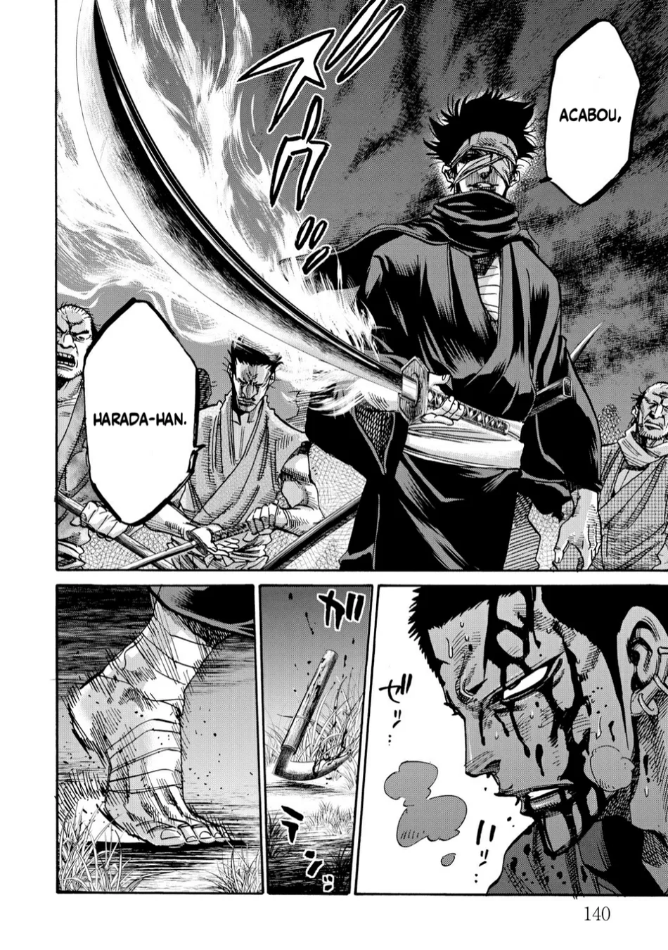 Read Chiruran_ Shinsengumi Requiem PT Manga Online