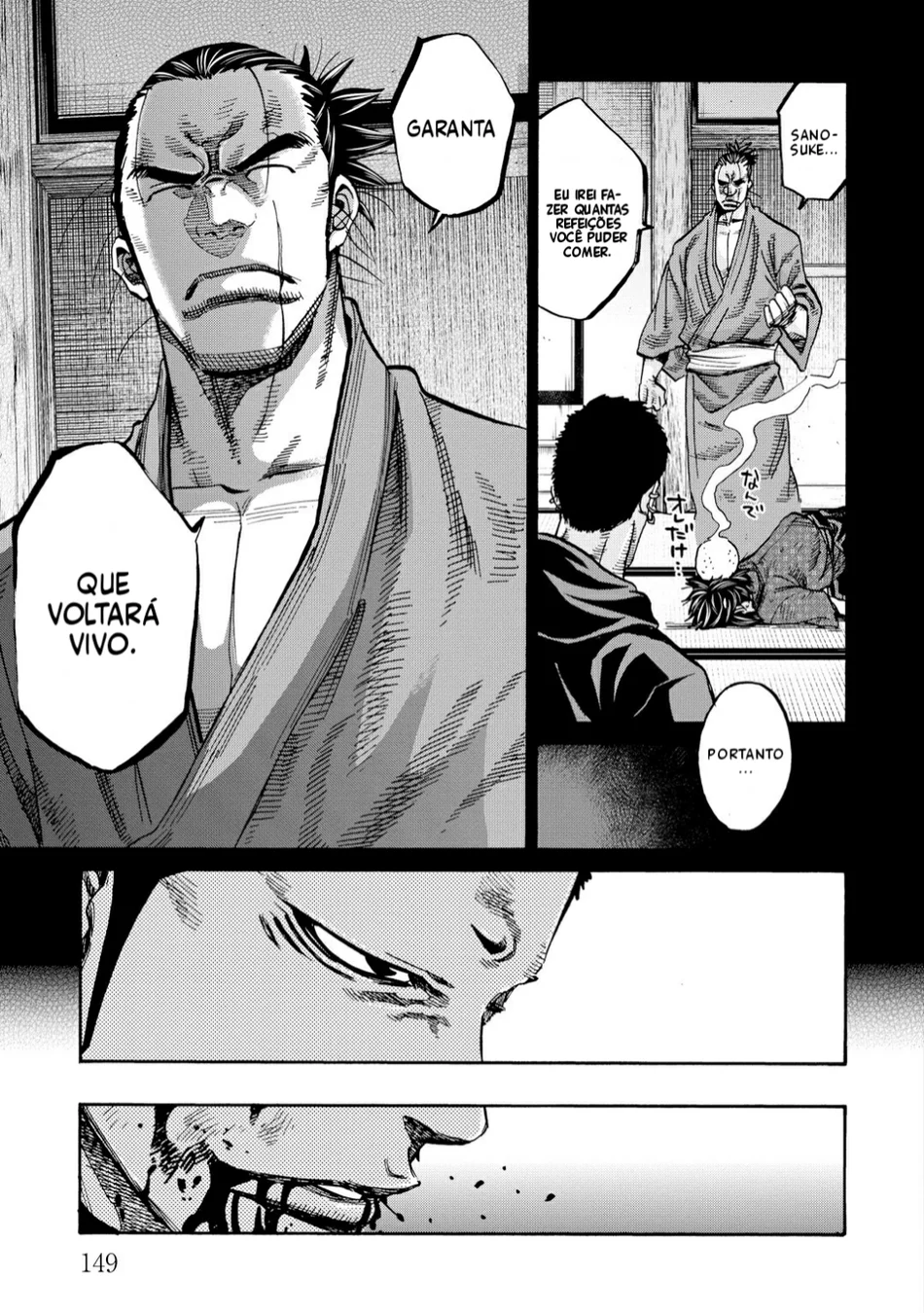 Read Chiruran_ Shinsengumi Requiem PT Manga Online