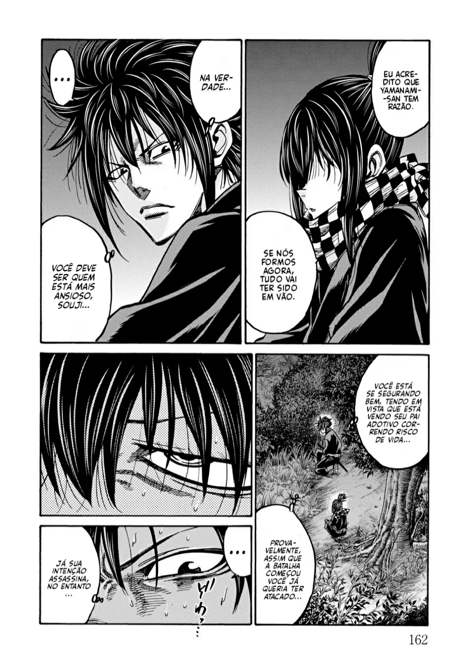Read Chiruran_ Shinsengumi Requiem PT Manga Online