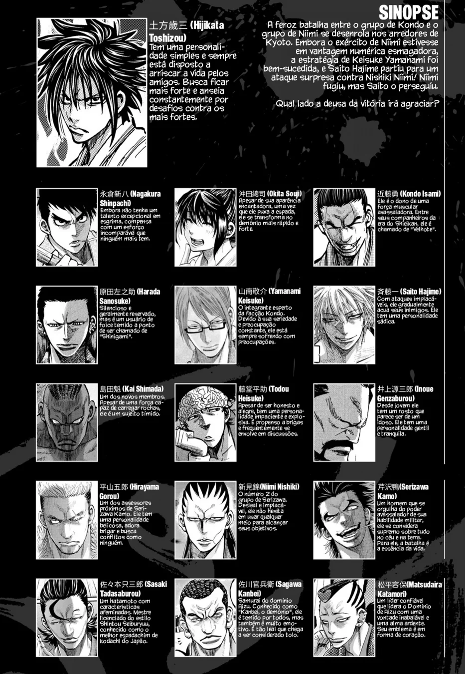 Read Chiruran_ Shinsengumi Requiem PT Manga Online