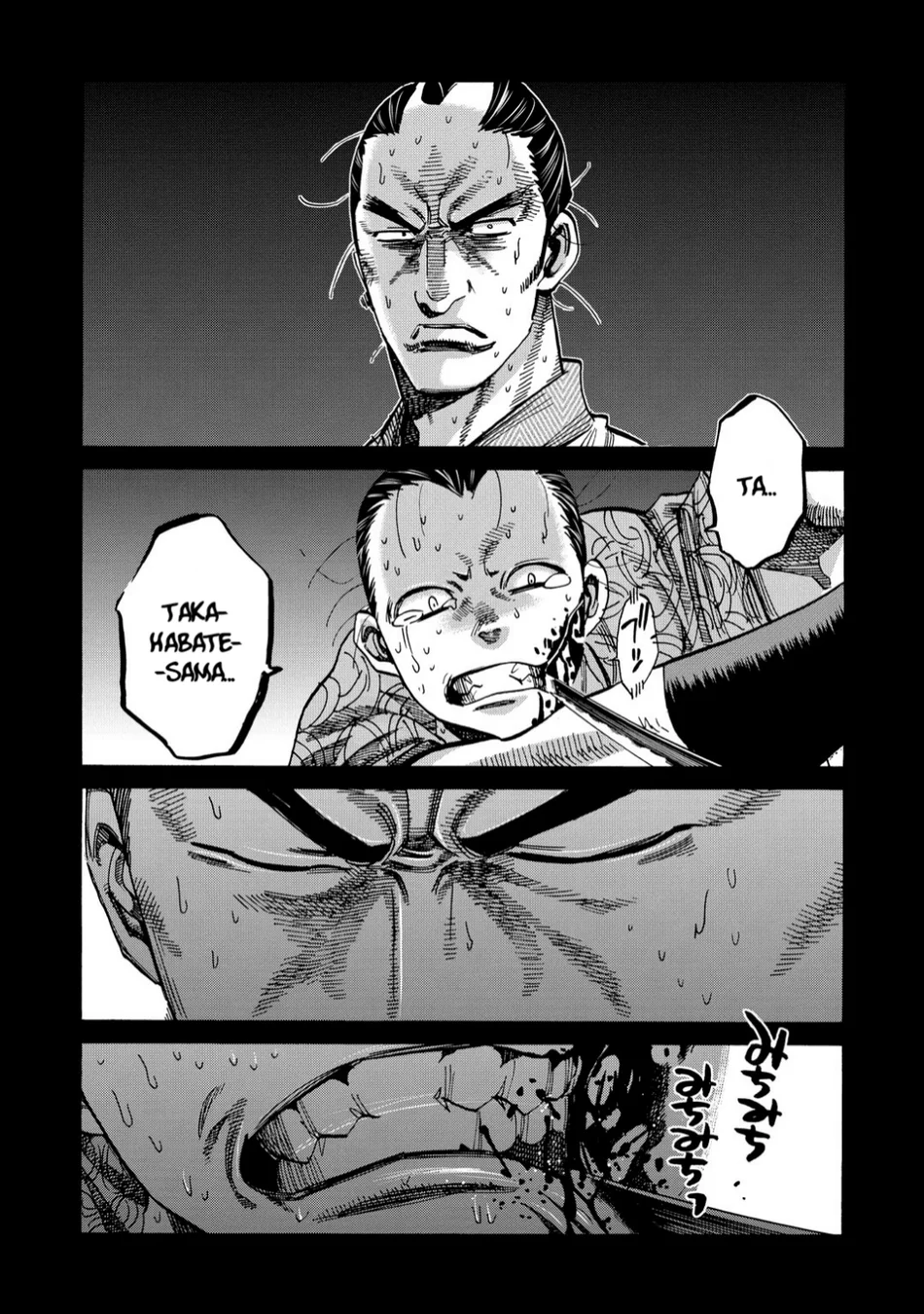 Read Chiruran_ Shinsengumi Requiem PT Manga Online