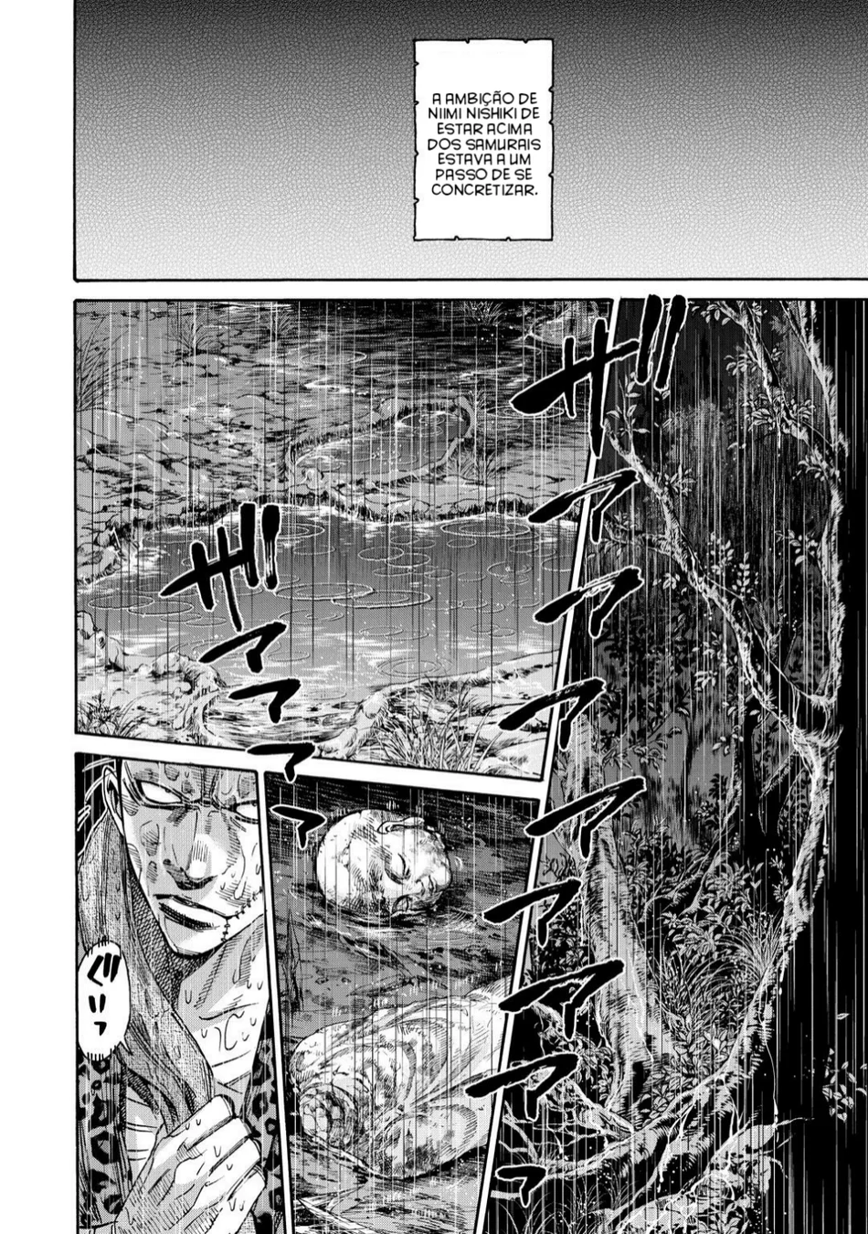 Read Chiruran_ Shinsengumi Requiem PT Manga Online