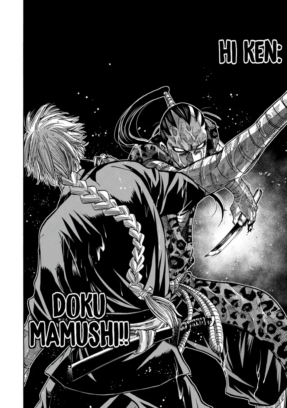 Read Chiruran_ Shinsengumi Requiem PT Manga Online