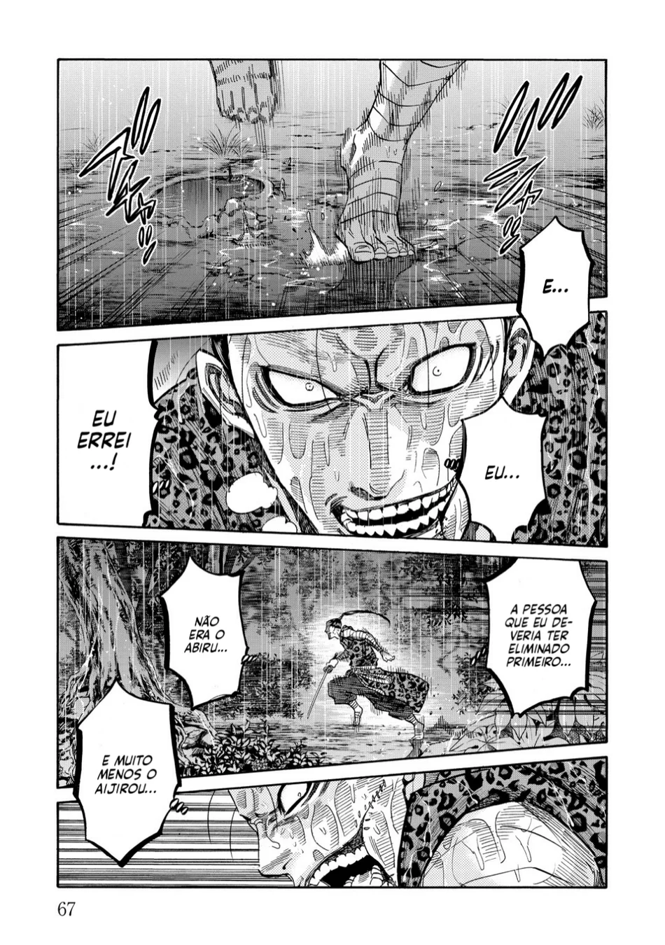 Read Chiruran_ Shinsengumi Requiem PT Manga Online