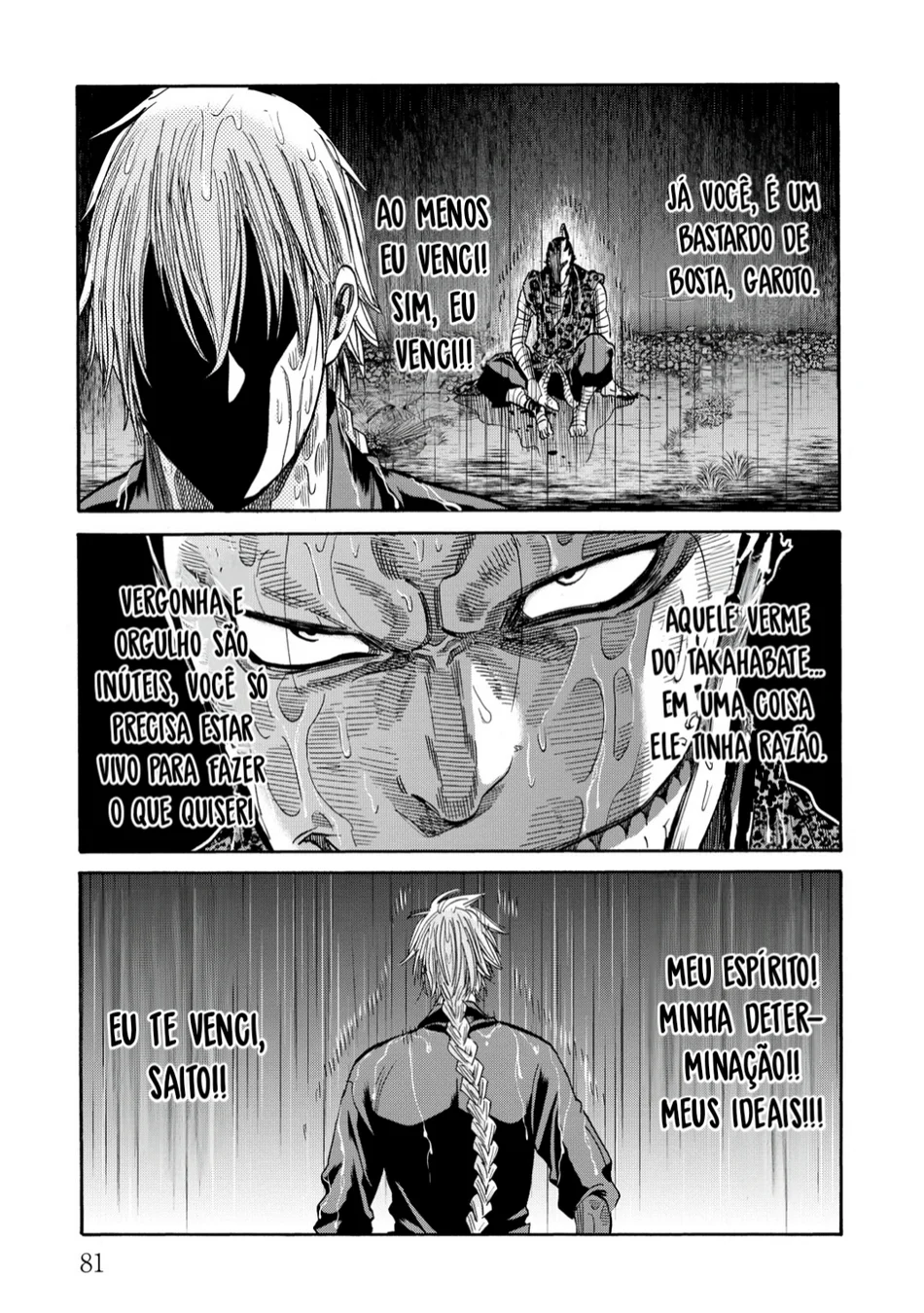 Read Chiruran_ Shinsengumi Requiem PT Manga Online