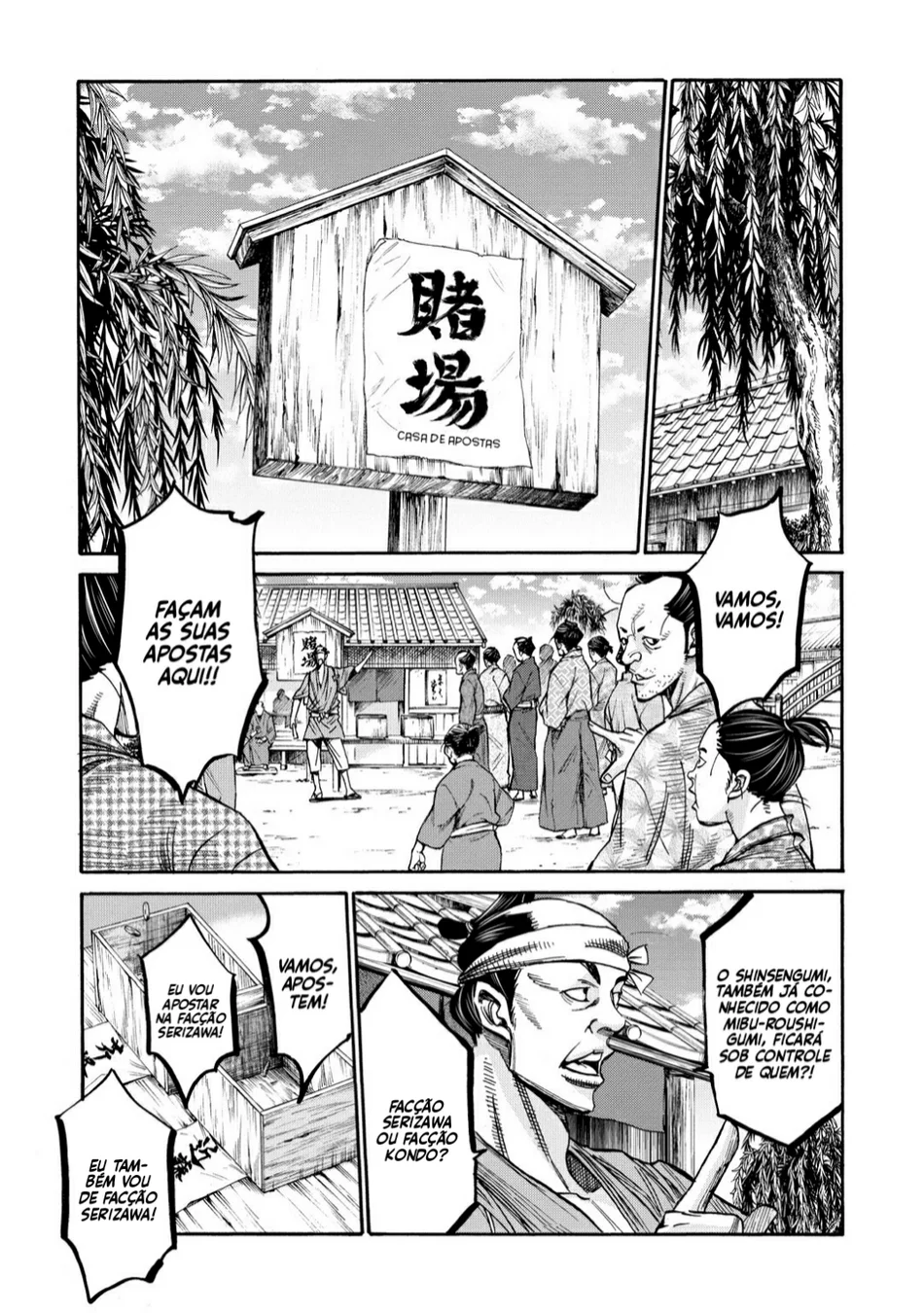 Read Chiruran_ Shinsengumi Requiem PT Manga Online