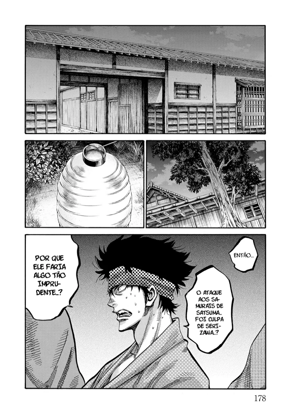 Read Chiruran_ Shinsengumi Requiem PT Manga Online