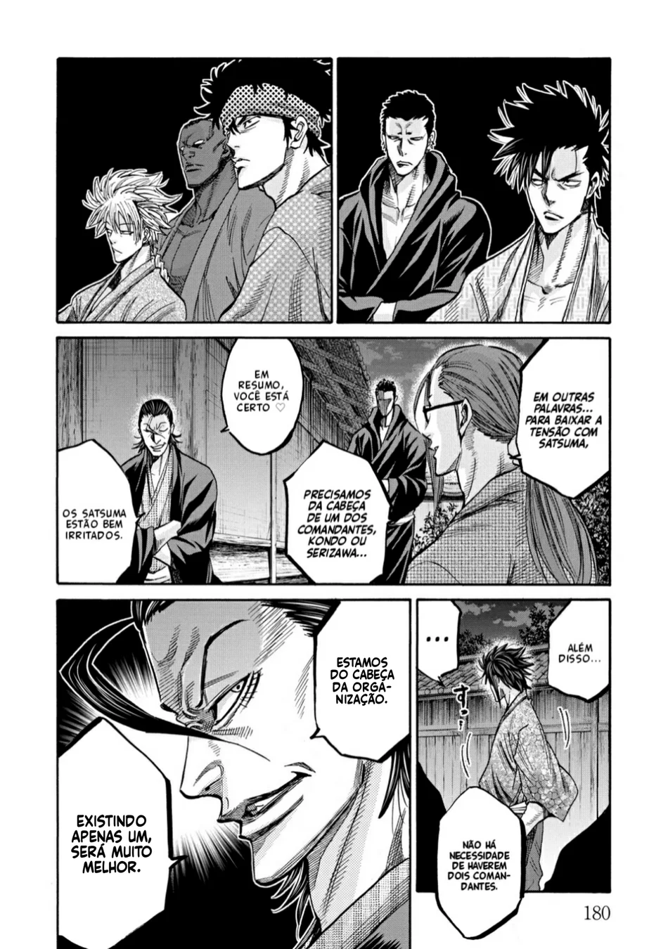 Read Chiruran_ Shinsengumi Requiem PT Manga Online