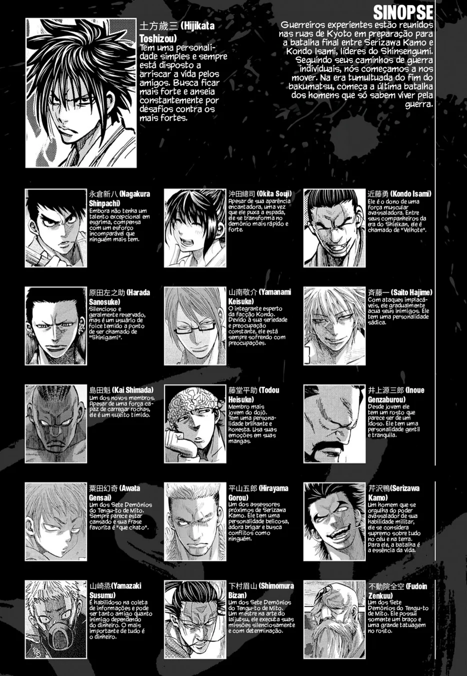 Read Chiruran_ Shinsengumi Requiem PT Manga Online