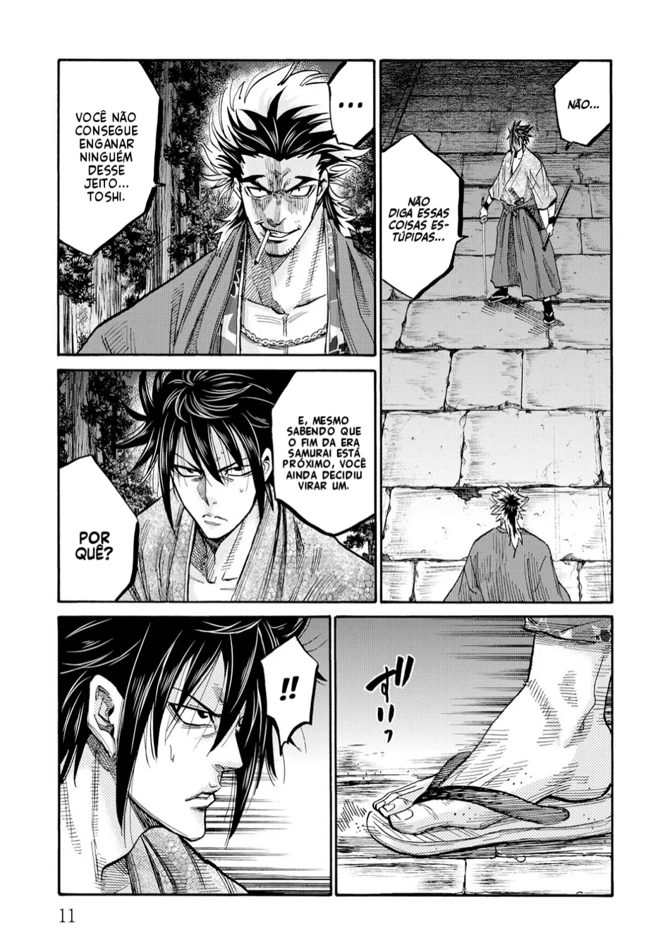 Read Chiruran_ Shinsengumi Requiem PT Manga Online