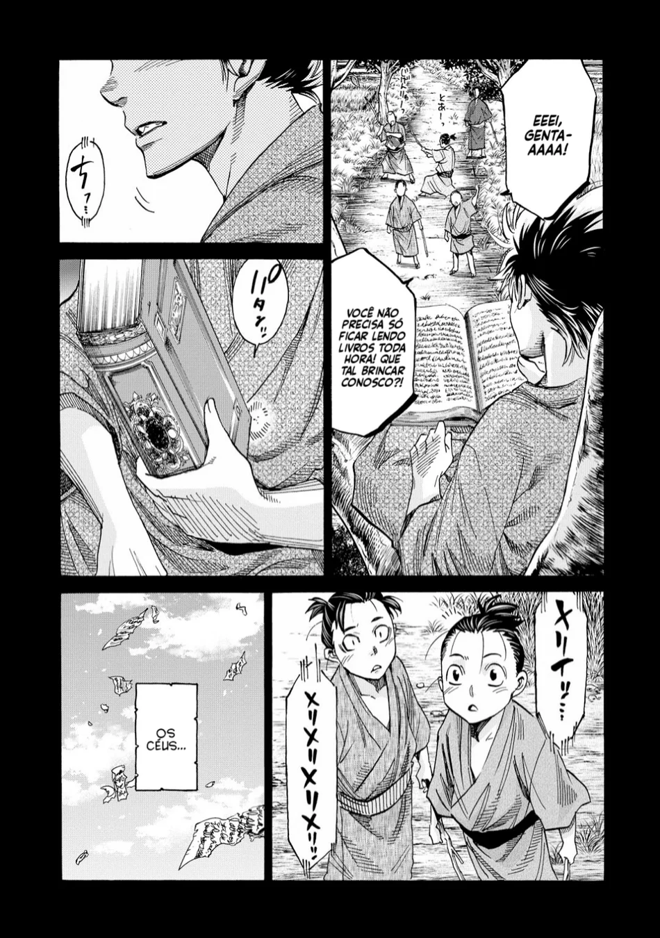 Read Chiruran_ Shinsengumi Requiem PT Manga Online