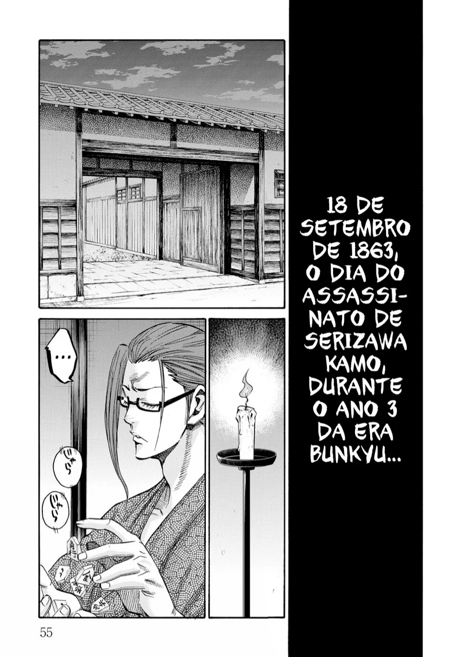 Read Chiruran_ Shinsengumi Requiem PT Manga Online