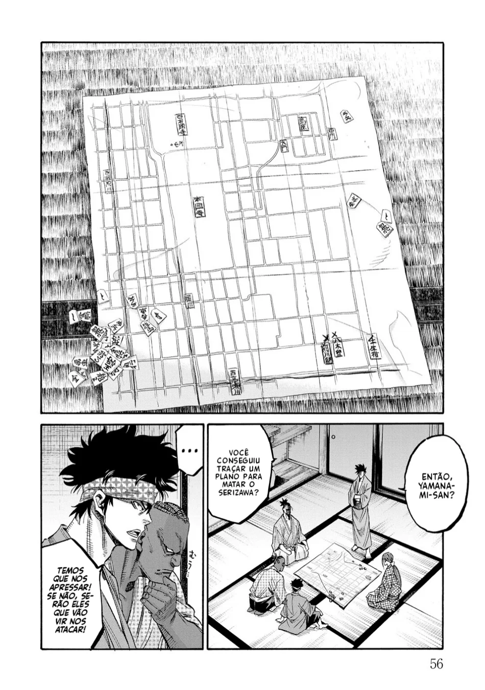 Read Chiruran_ Shinsengumi Requiem PT Manga Online