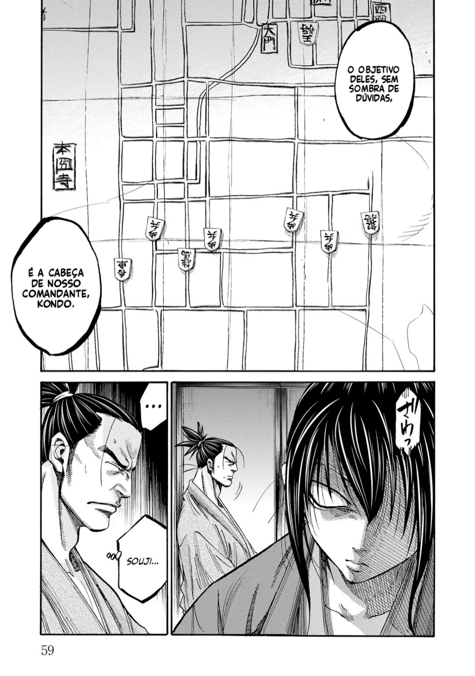 Read Chiruran_ Shinsengumi Requiem PT Manga Online