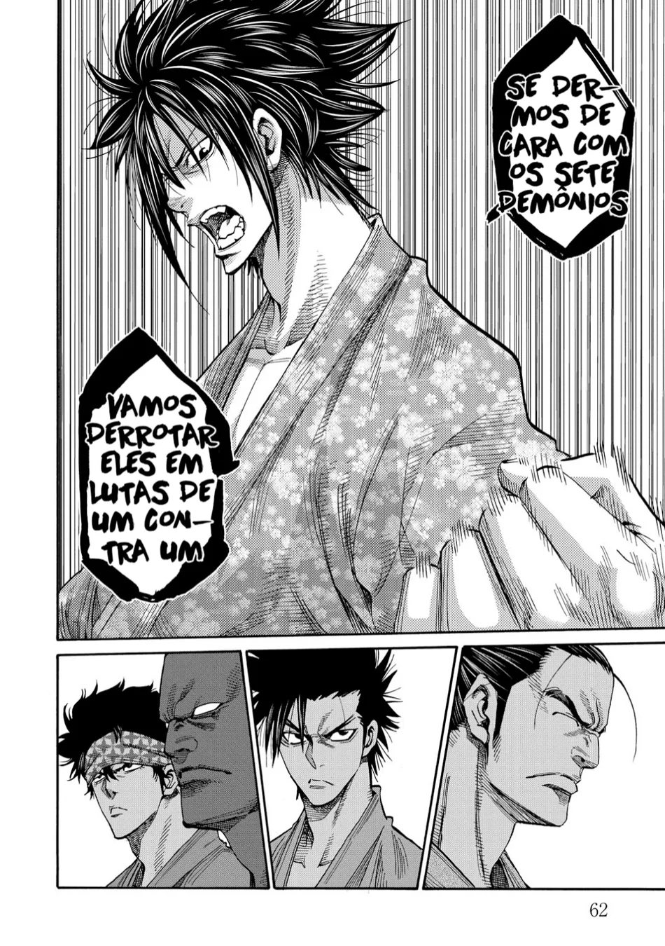 Read Chiruran_ Shinsengumi Requiem PT Manga Online
