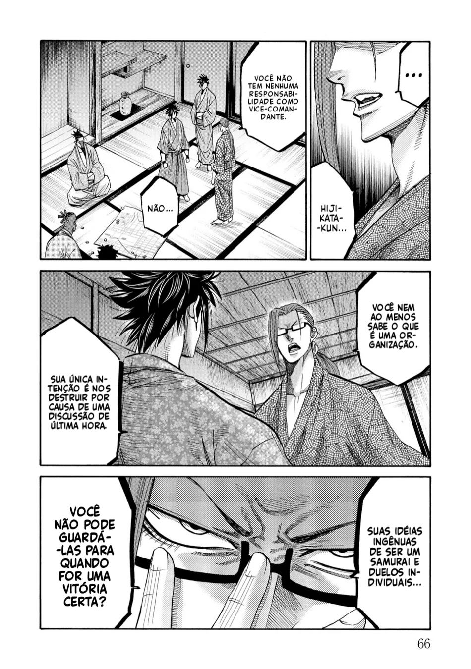 Read Chiruran_ Shinsengumi Requiem PT Manga Online