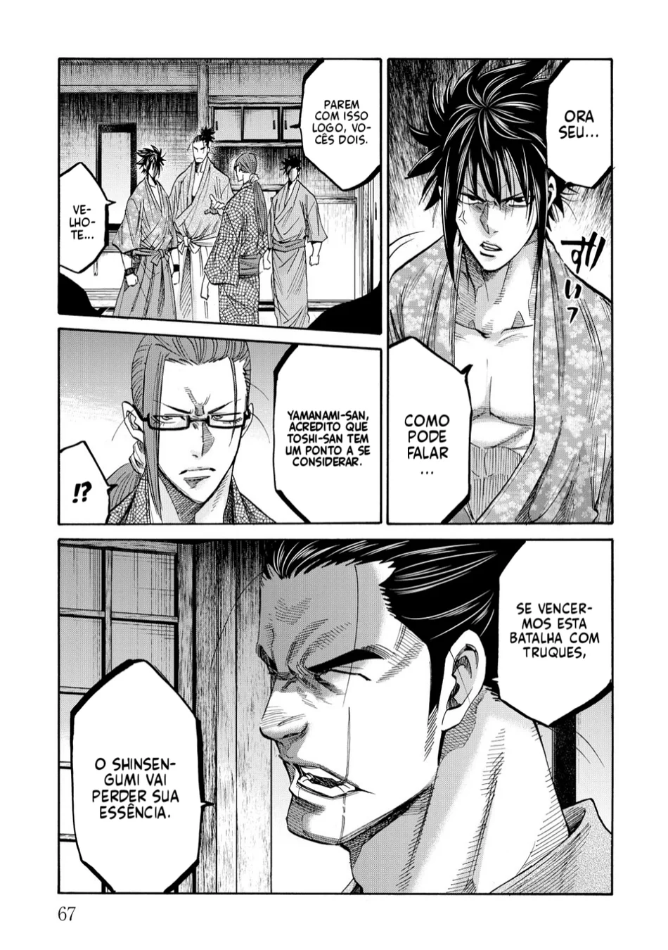 Read Chiruran_ Shinsengumi Requiem PT Manga Online