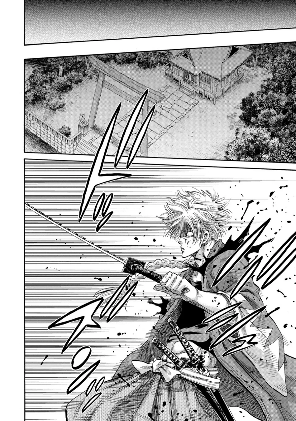 Read Chiruran_ Shinsengumi Requiem PT Manga Online