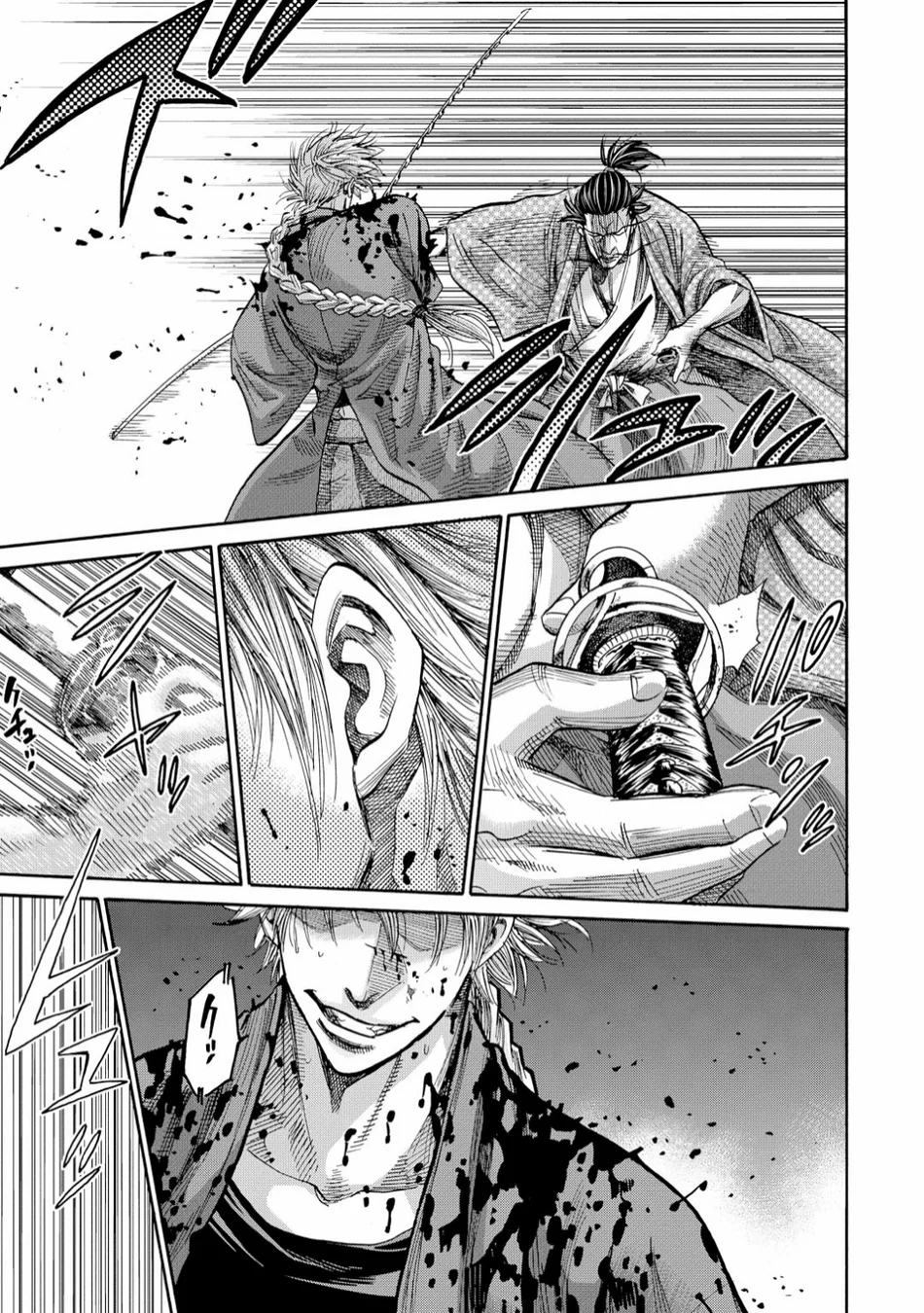 Read Chiruran_ Shinsengumi Requiem PT Manga Online