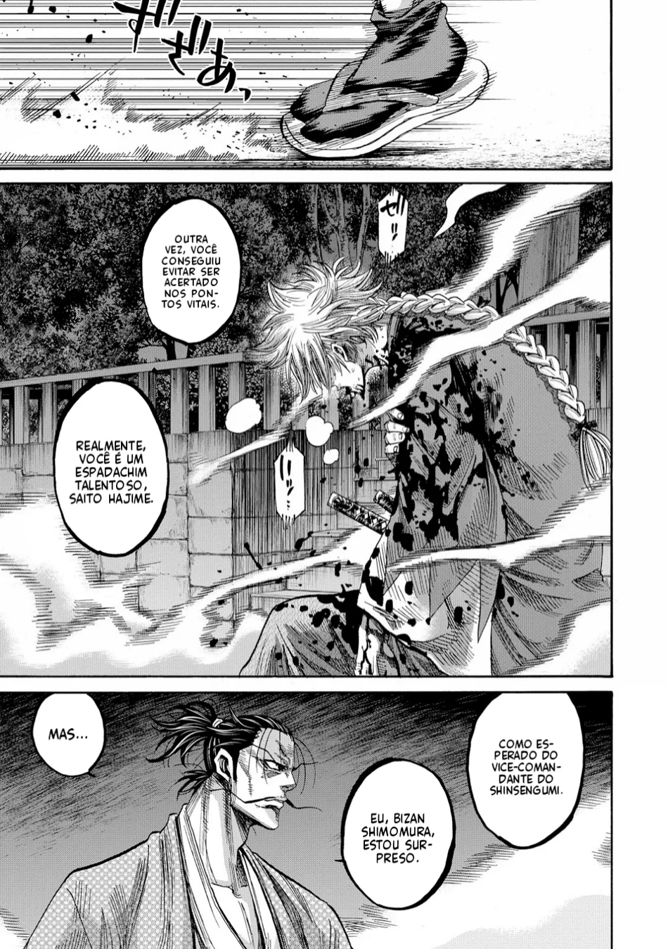 Read Chiruran_ Shinsengumi Requiem PT Manga Online