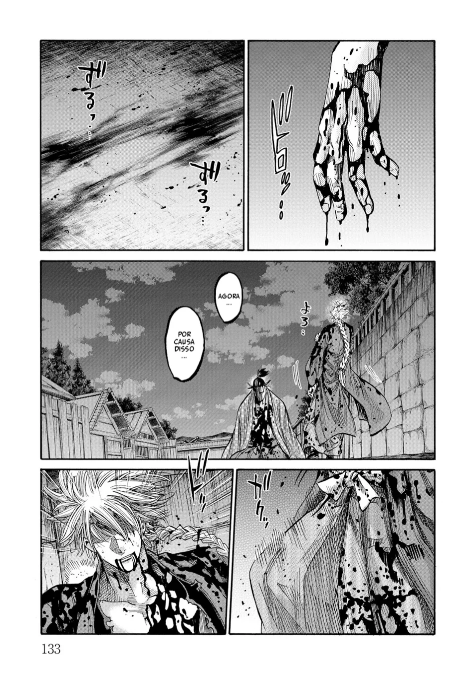 Read Chiruran_ Shinsengumi Requiem PT Manga Online