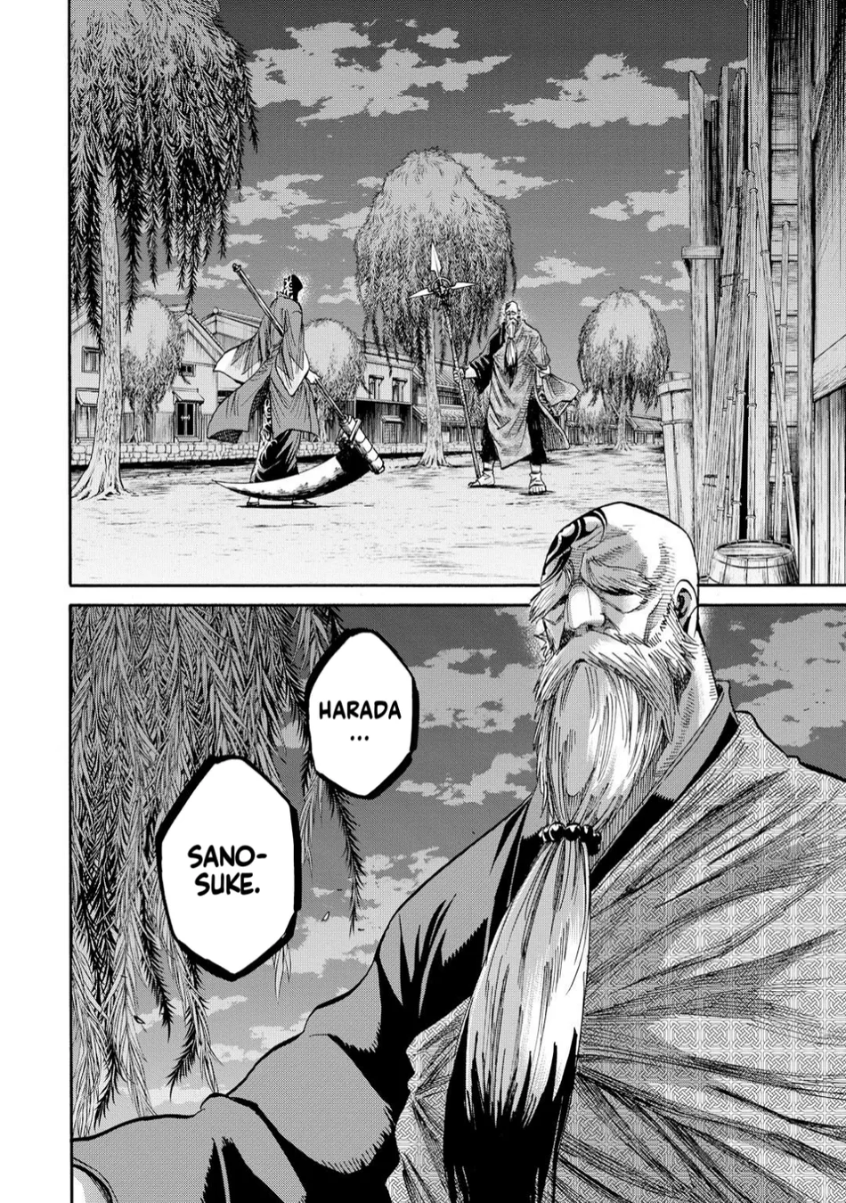 Read Chiruran_ Shinsengumi Requiem PT Manga Online