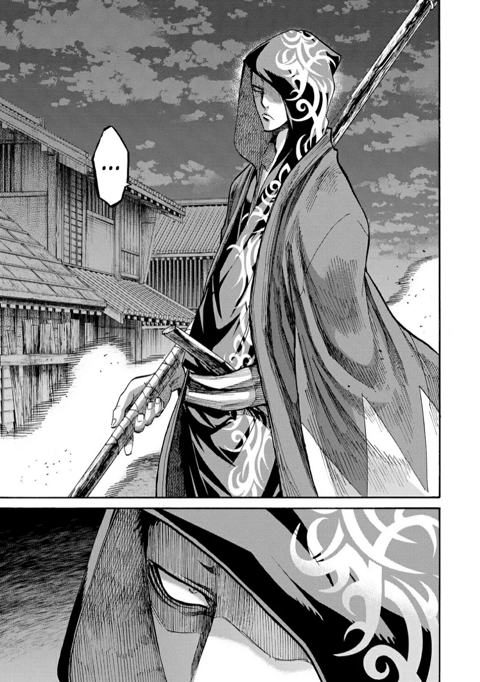 Read Chiruran_ Shinsengumi Requiem PT Manga Online