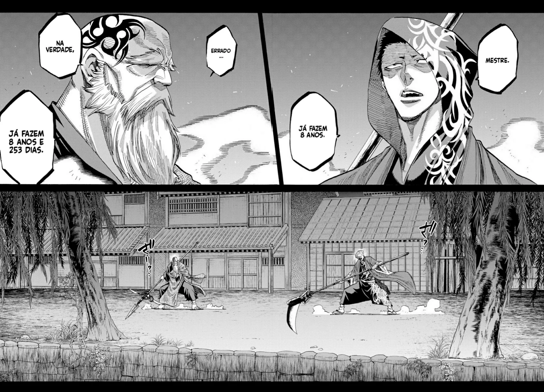 Read Chiruran_ Shinsengumi Requiem PT Manga Online