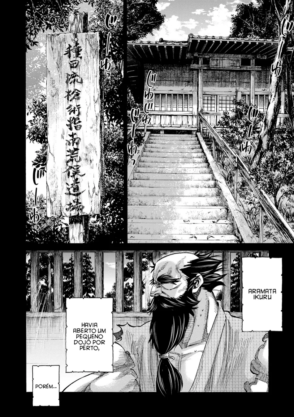 Read Chiruran_ Shinsengumi Requiem PT Manga Online