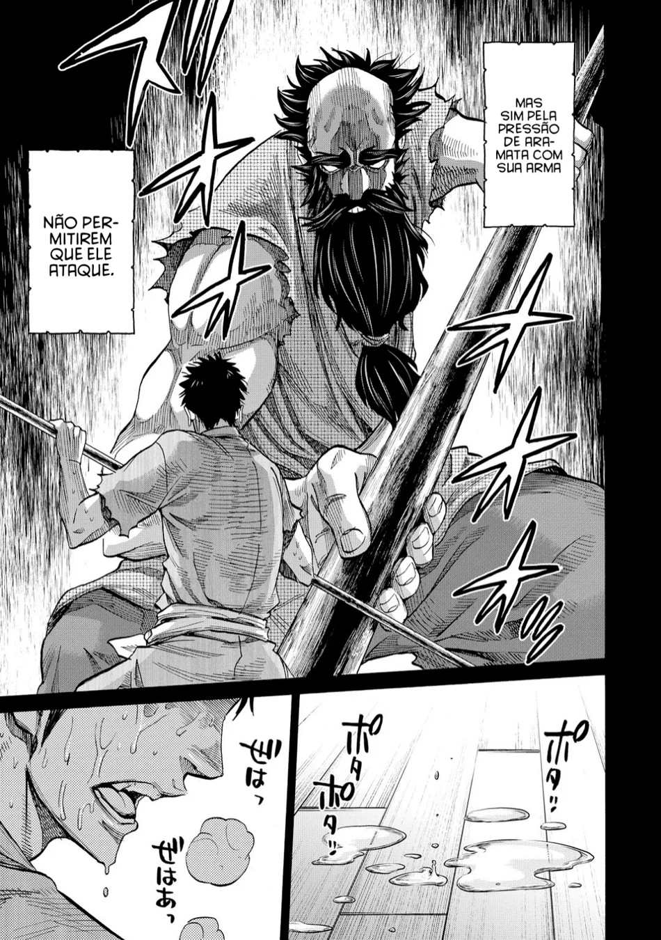 Read Chiruran_ Shinsengumi Requiem PT Manga Online