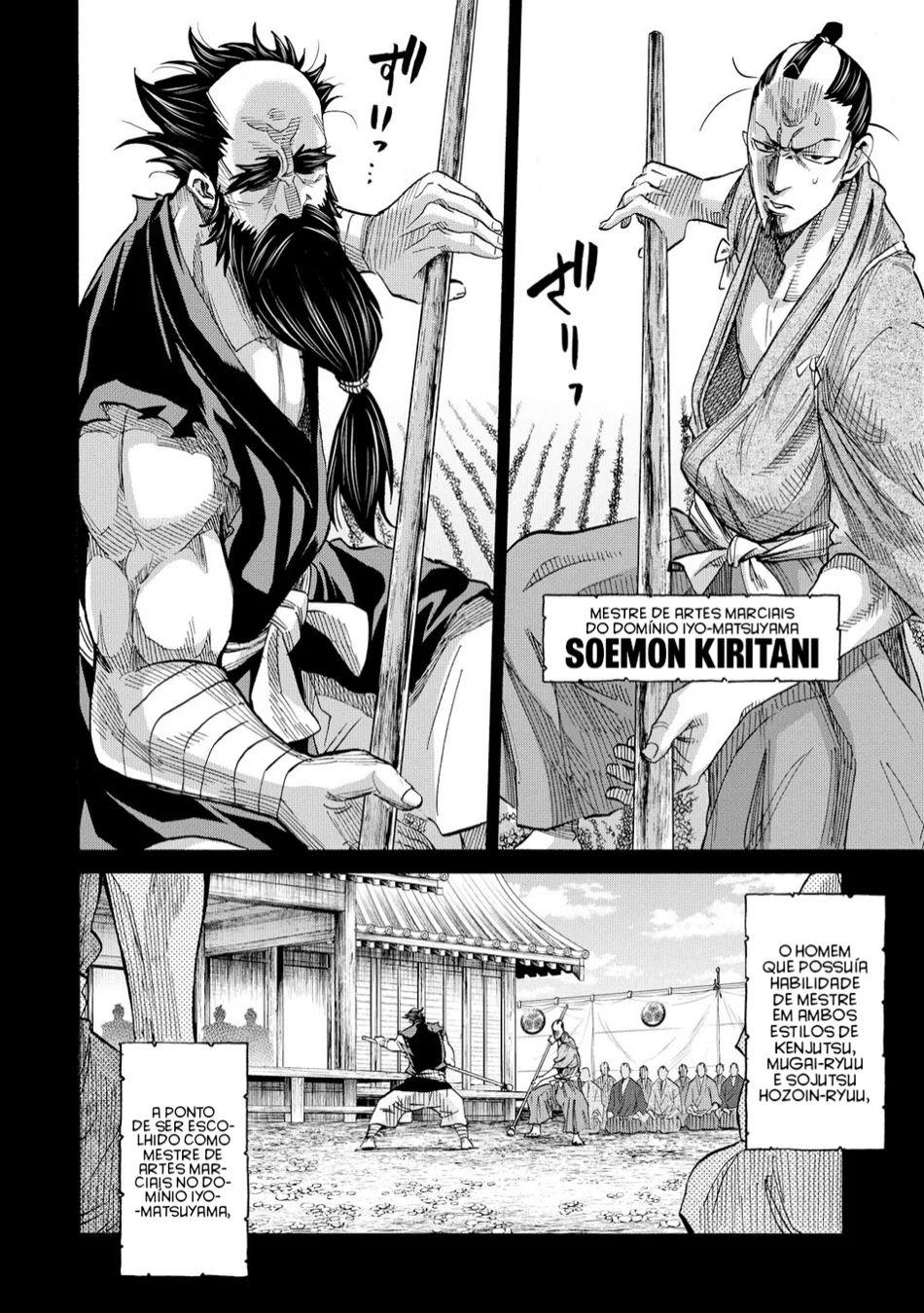 Read Chiruran_ Shinsengumi Requiem PT Manga Online