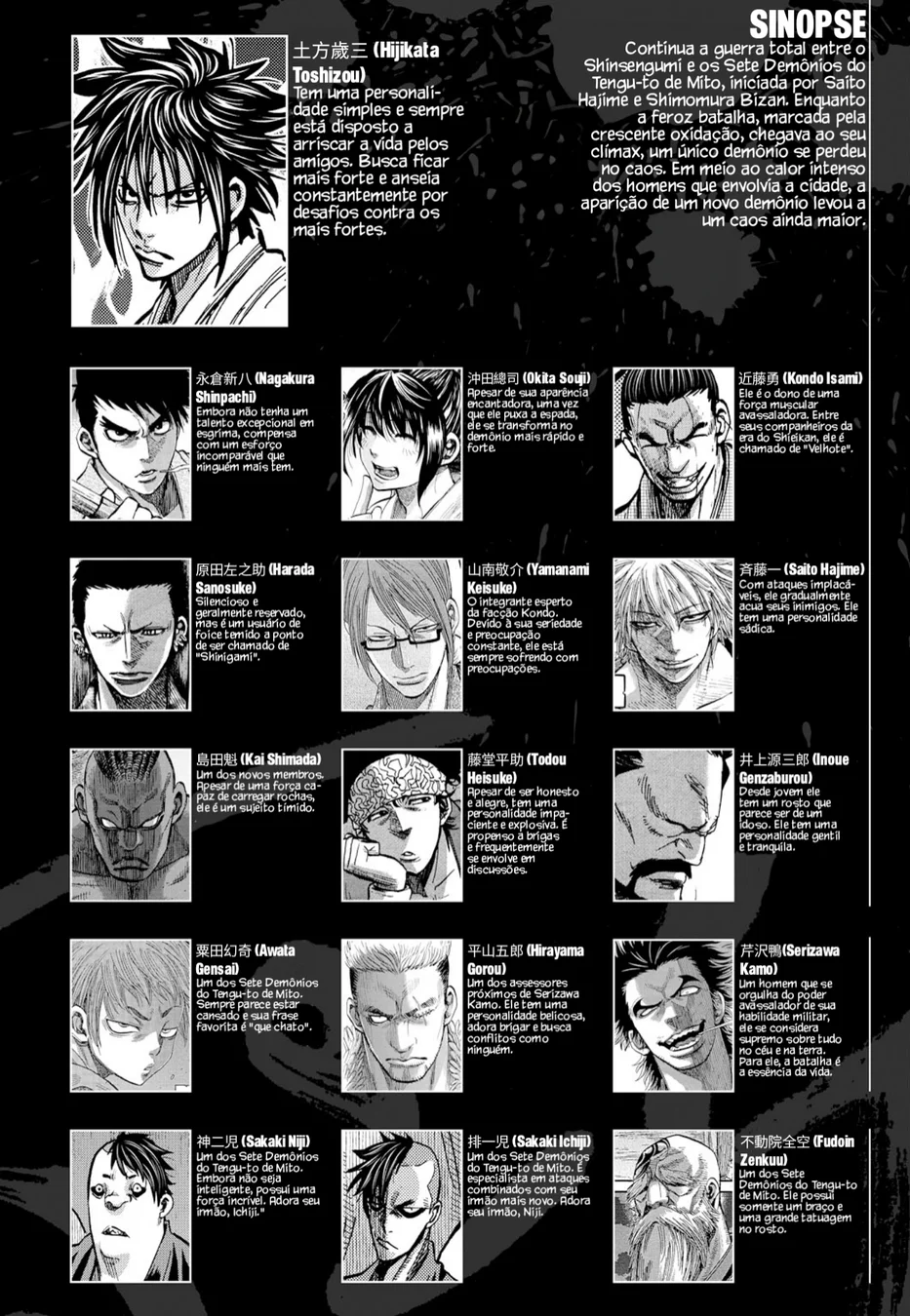 Read Chiruran_ Shinsengumi Requiem PT Manga Online