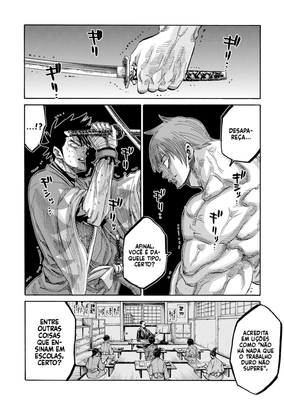 Read Chiruran_ Shinsengumi Requiem PT Manga Online