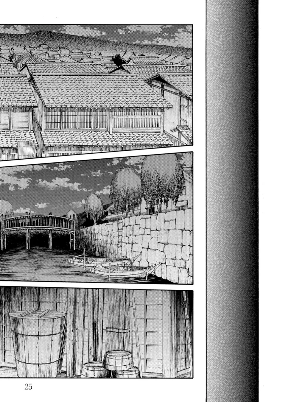 Read Chiruran_ Shinsengumi Requiem PT Manga Online