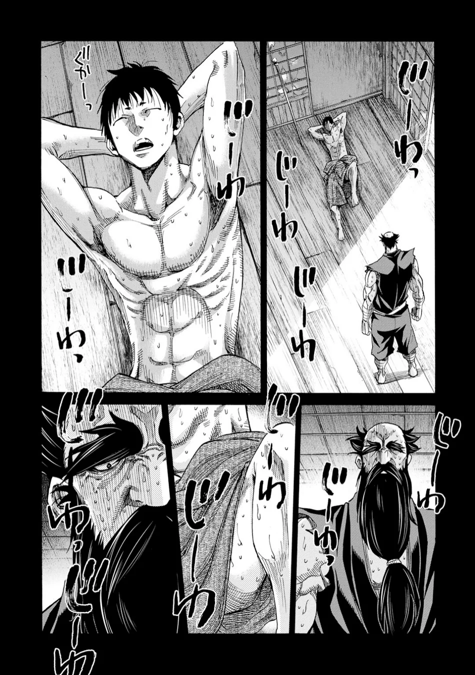 Read Chiruran_ Shinsengumi Requiem PT Manga Online