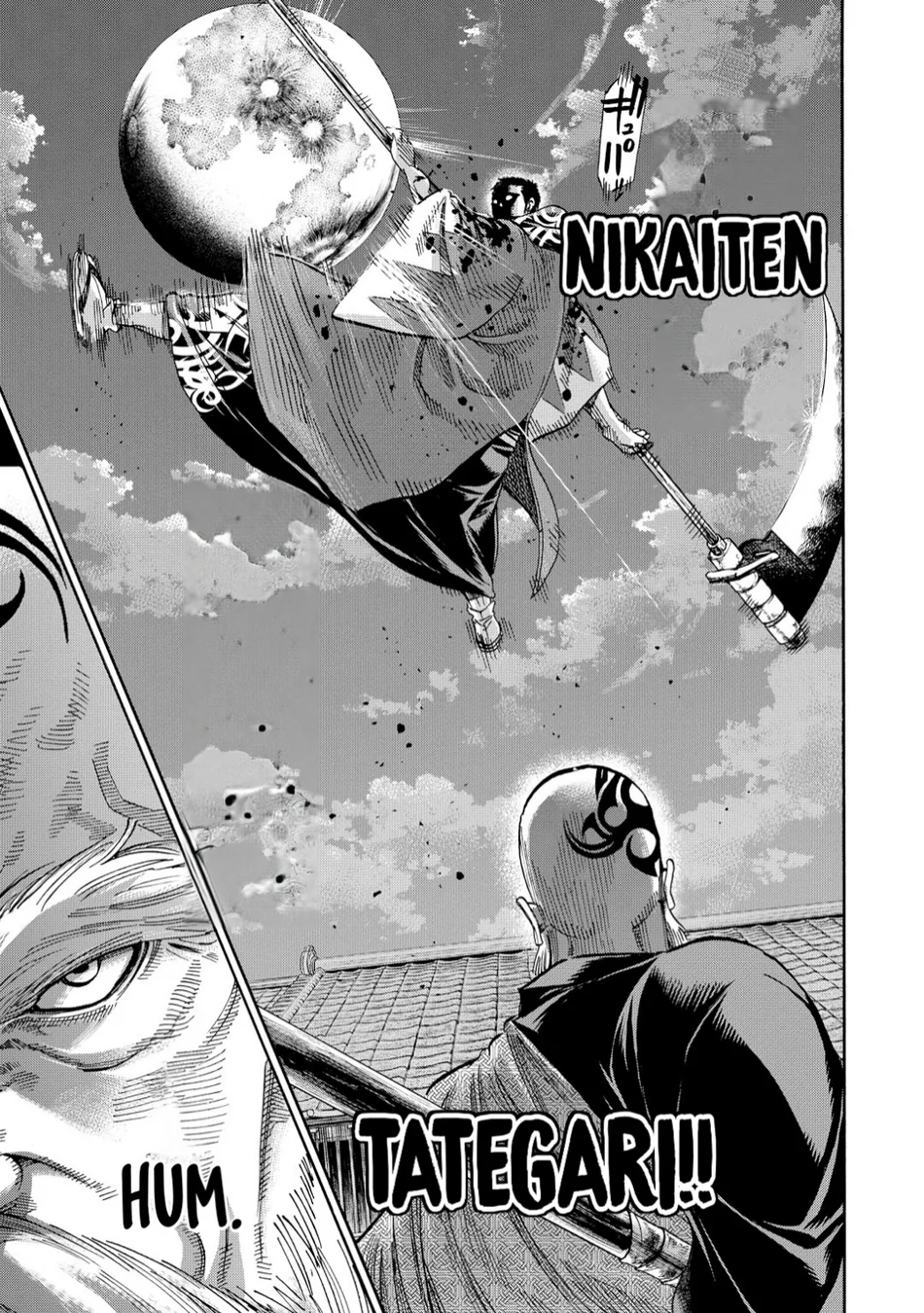 Read Chiruran_ Shinsengumi Requiem PT Manga Online