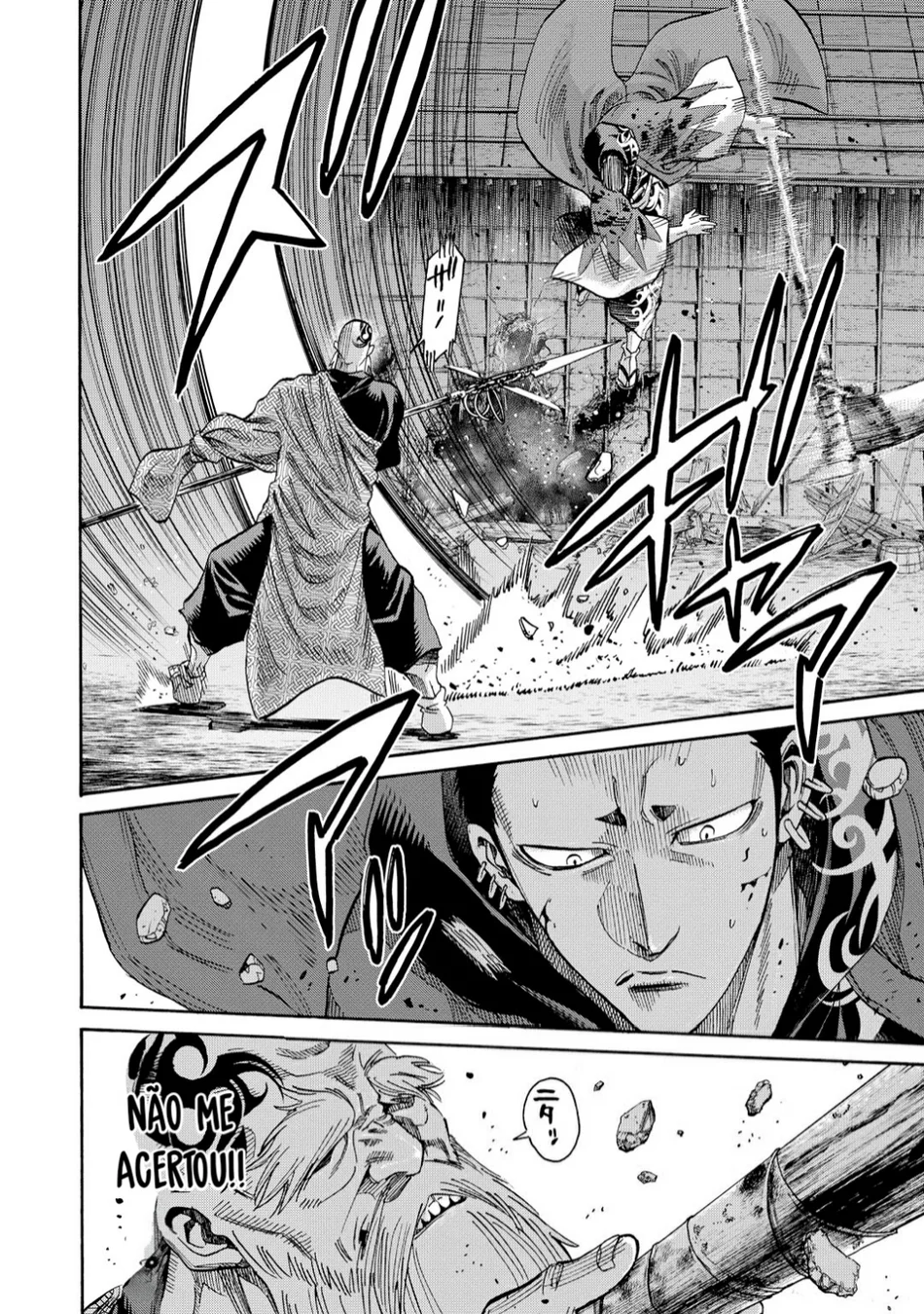 Read Chiruran_ Shinsengumi Requiem PT Manga Online