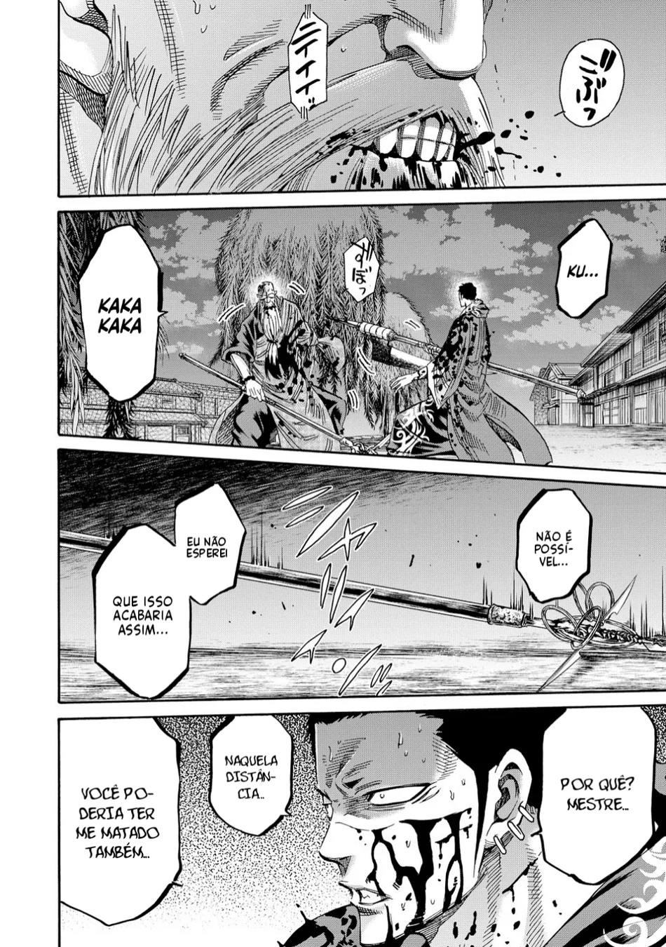 Read Chiruran_ Shinsengumi Requiem PT Manga Online