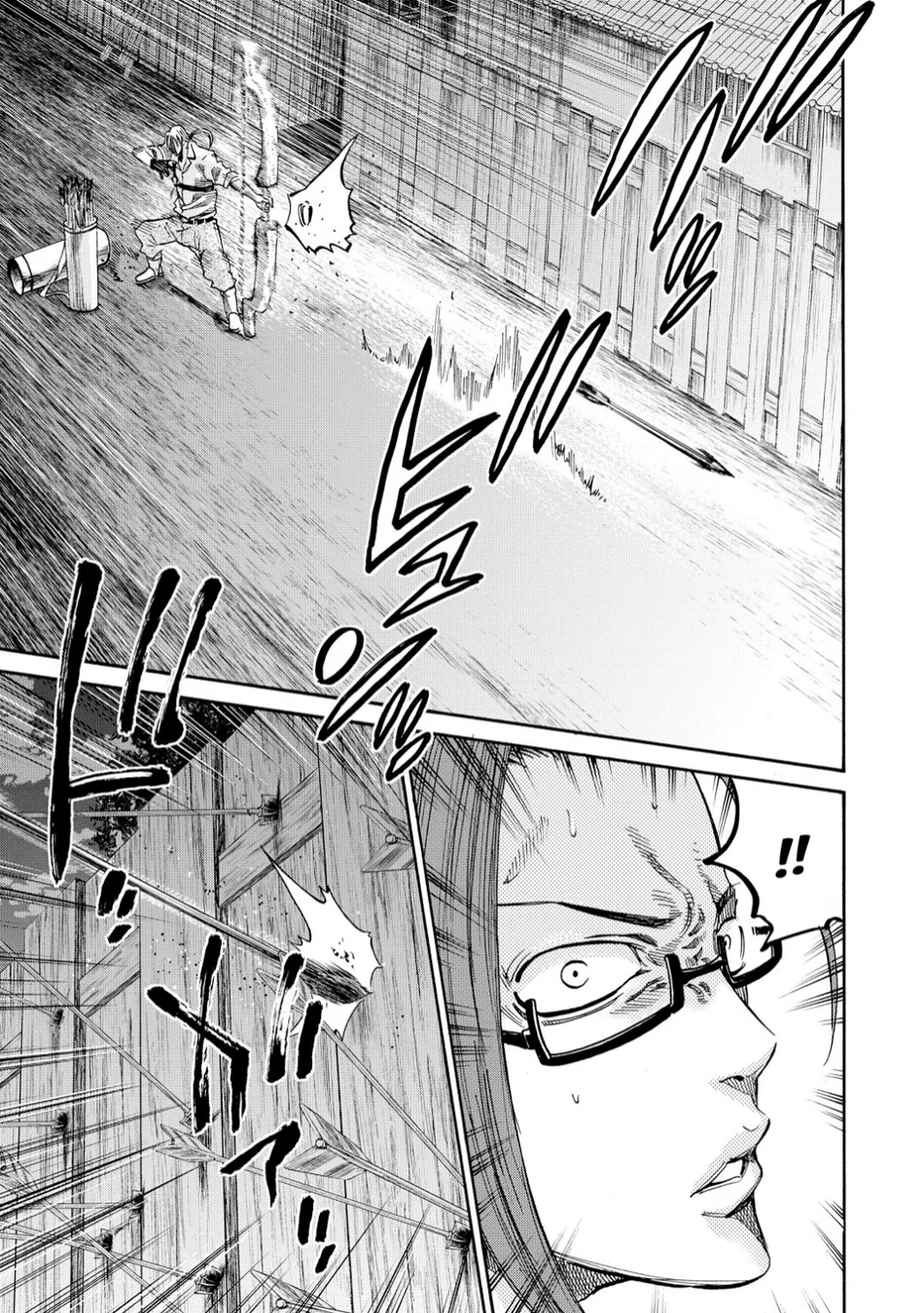 Read Chiruran_ Shinsengumi Requiem PT Manga Online