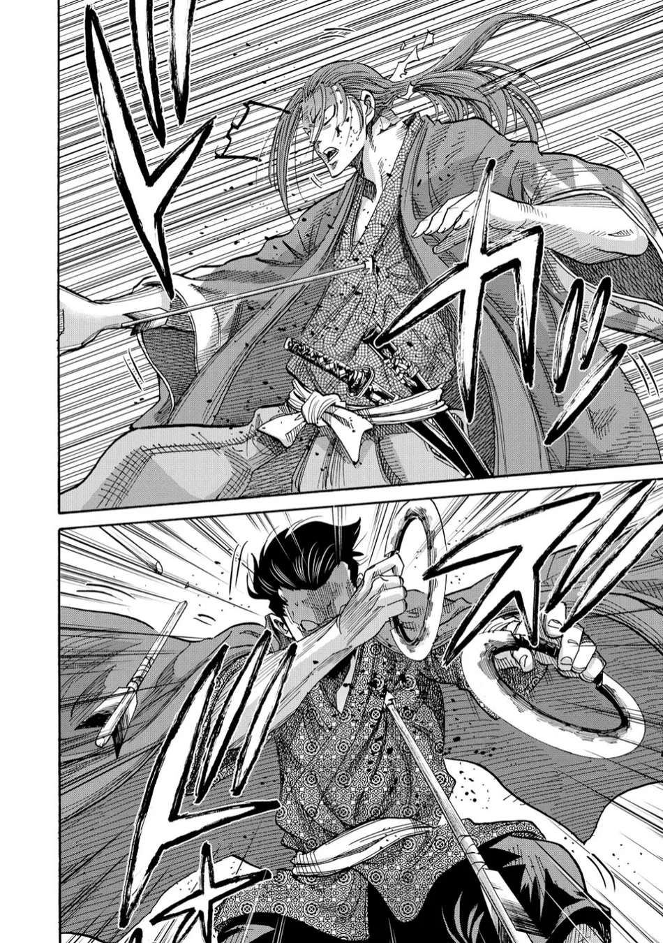 Read Chiruran_ Shinsengumi Requiem PT Manga Online