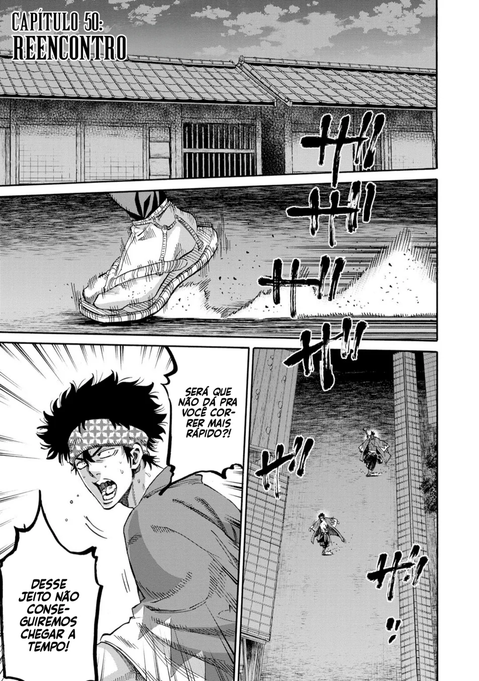 Read Chiruran_ Shinsengumi Requiem PT Manga Online