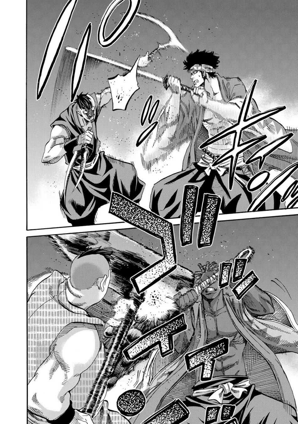 Read Chiruran_ Shinsengumi Requiem PT Manga Online