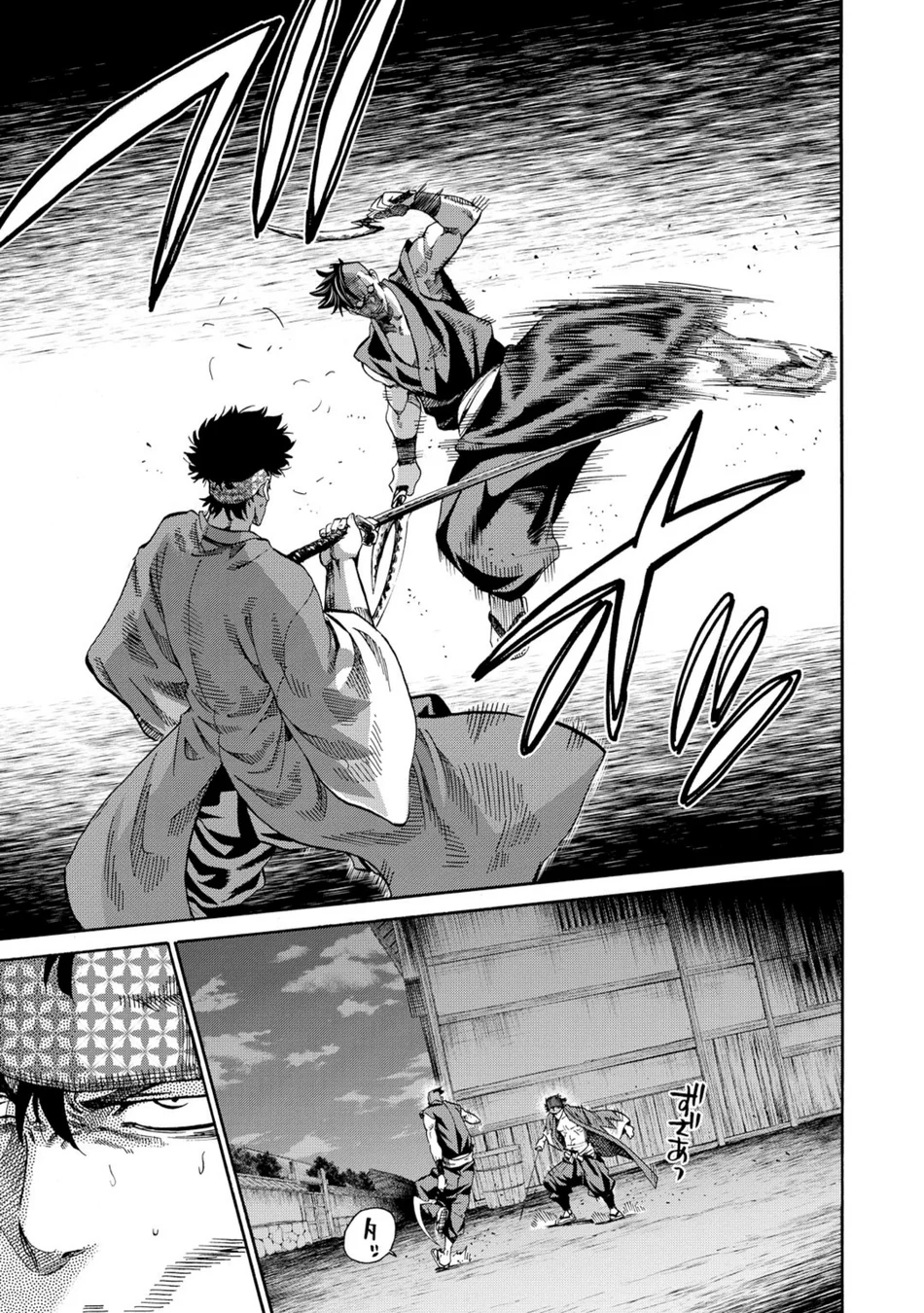 Read Chiruran_ Shinsengumi Requiem PT Manga Online