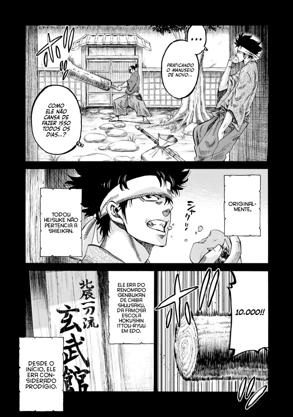 Read Chiruran_ Shinsengumi Requiem PT Manga Online