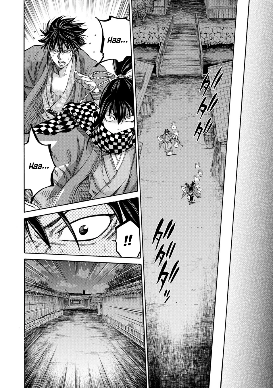 Read Chiruran_ Shinsengumi Requiem PT Manga Online