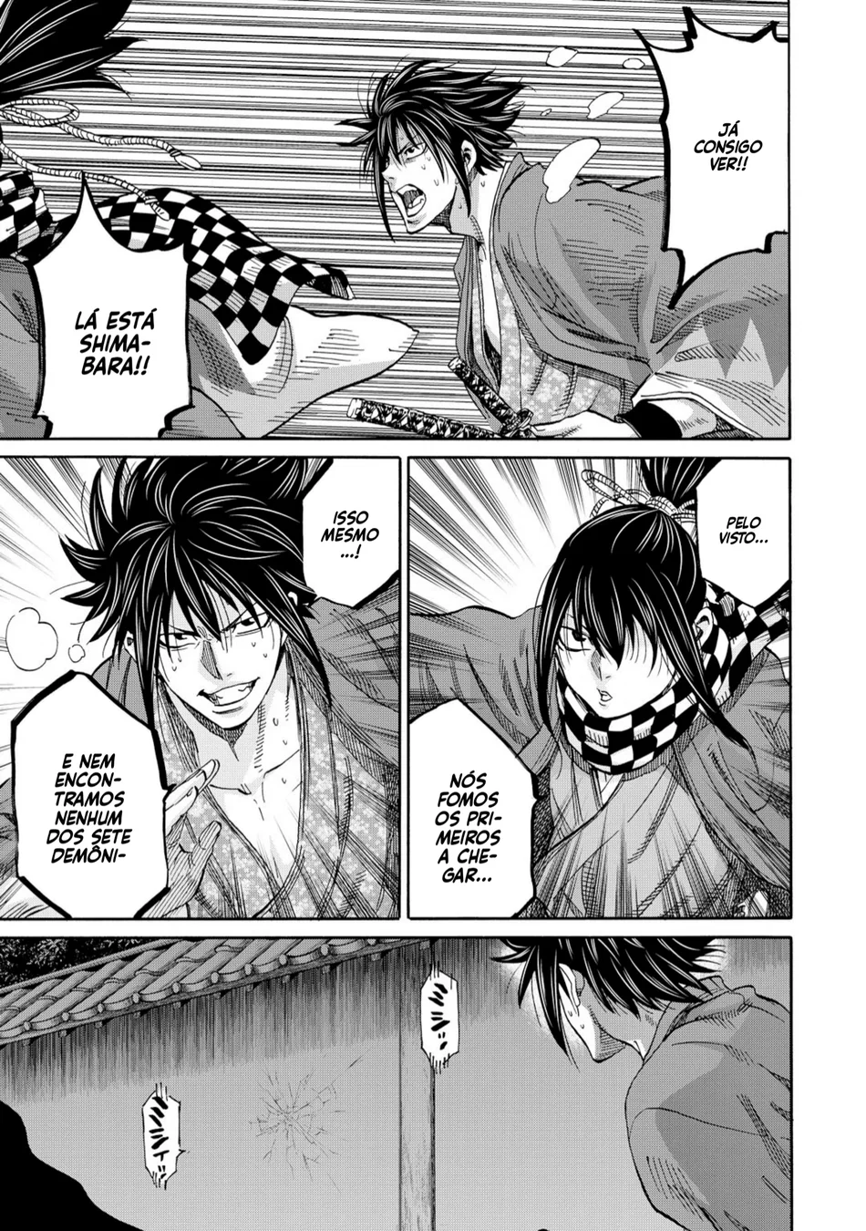 Read Chiruran_ Shinsengumi Requiem PT Manga Online