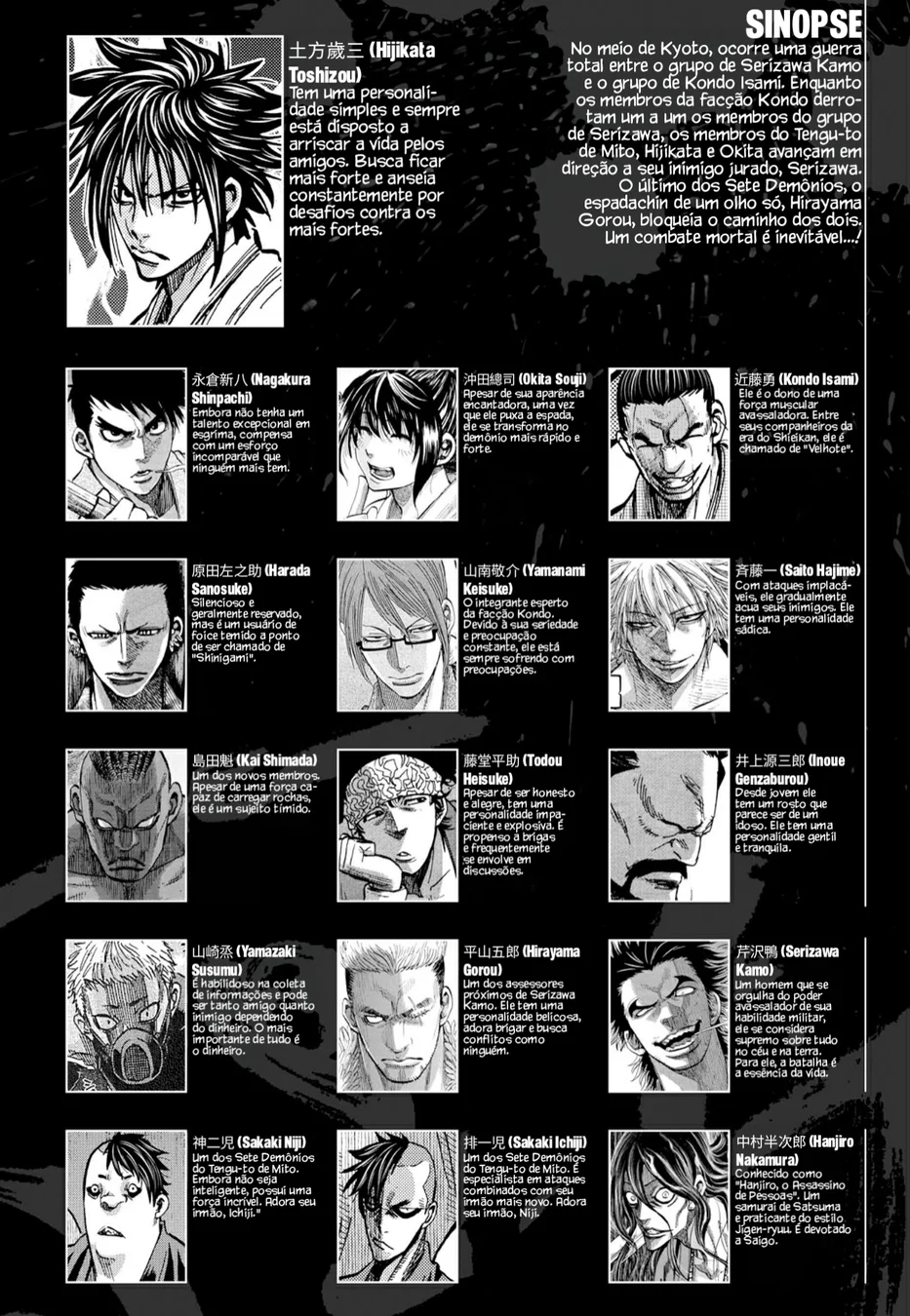 Read Chiruran_ Shinsengumi Requiem PT Manga Online