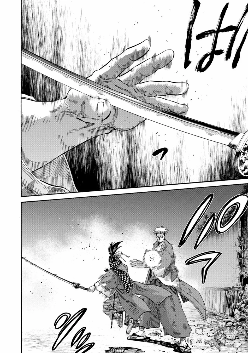 Read Chiruran_ Shinsengumi Requiem PT Manga Online