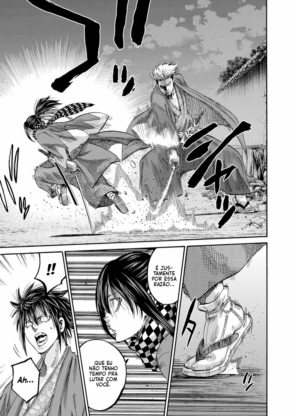 Read Chiruran_ Shinsengumi Requiem PT Manga Online