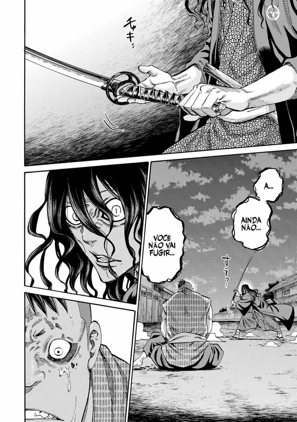 Read Chiruran_ Shinsengumi Requiem PT Manga Online